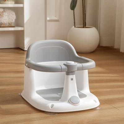 Secure Plastic Baby Bath Seat