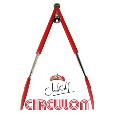 Circulon Chakall Serving Tongs