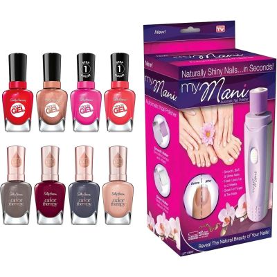 Ladies Nailcare Gift Package Set