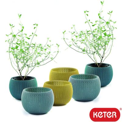 Keter Knit Cozies Indoor/Outdoor Garden Plant Pots Planters