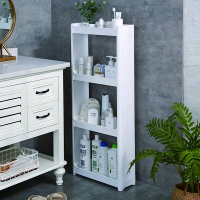 Multi 4-Tier Purpose Kitchen, Bathroom & Household Narrow Storage Unit