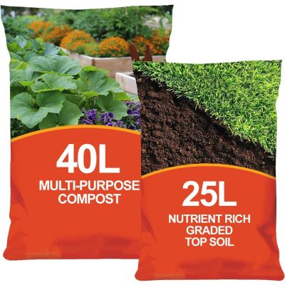 Multi Purpose Nutrient Rich 40L Potting Compost & 25L Nutrient Rich