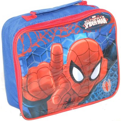 Marvel Perfect for Schools and Taking on picnics Brillant