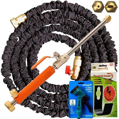 Garden Hose Pipe NON KINK & TANGLE Expanding Expandable Stretch