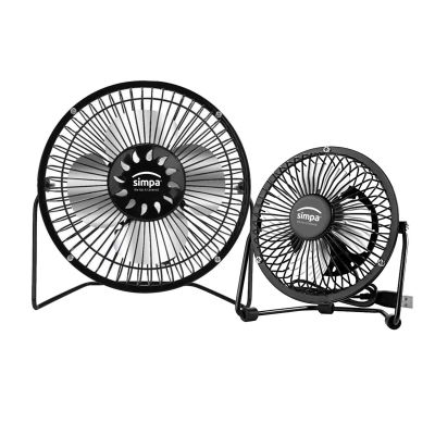 Single Speed Black Portable USB Desk Fans