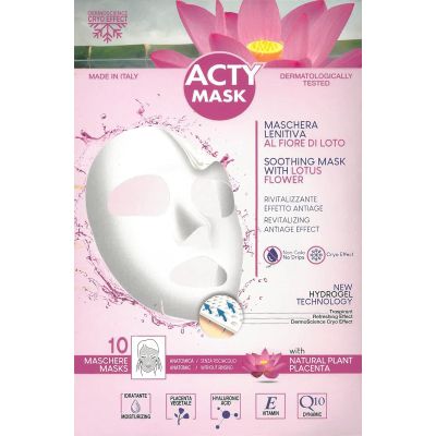 Acty Tissue Mask