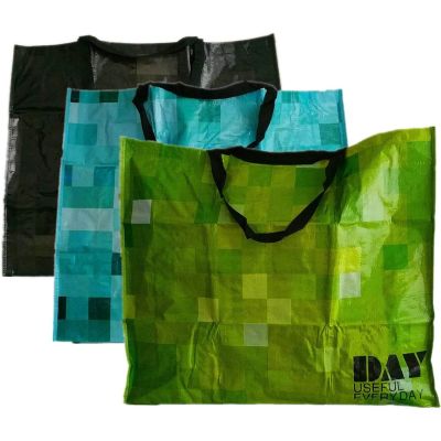 Jumbo Laundry Washing Cloth Storage Shopping PVC Bag Strong Reusable